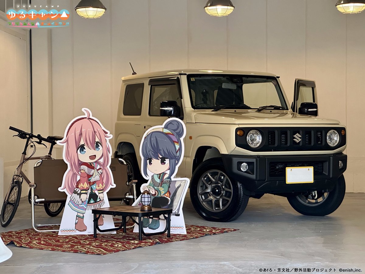 【新品未開封】ゆるキャン△ オーバーオール M なでしこ ユニセックス つなぎ 新品未開封】ゆるキャン オーバーオール M なでしこ ユニ