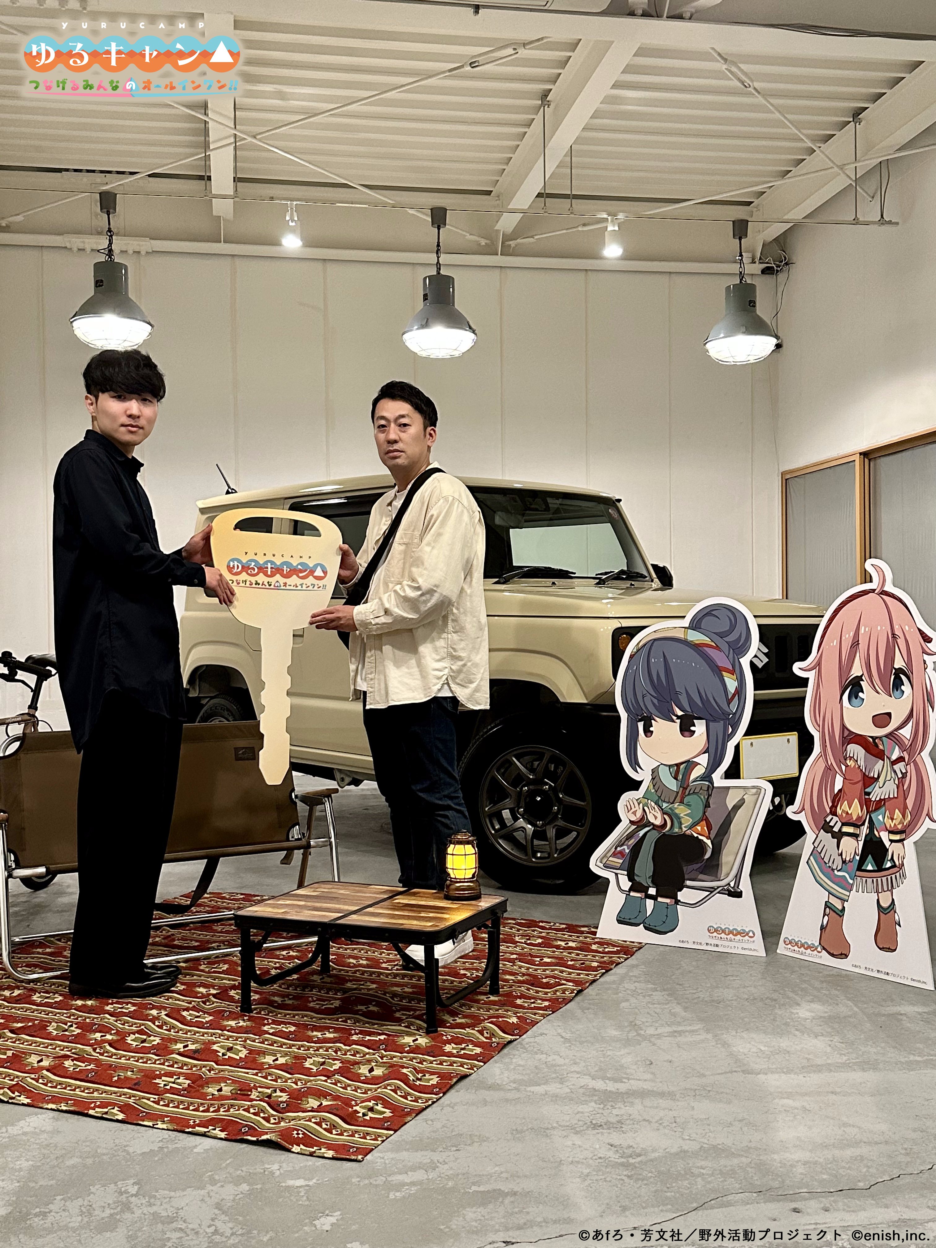 ゆるキャン△ SR 4コン TDホイルおまけ付き Amazon.co.jp