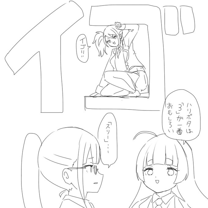 これからこれから