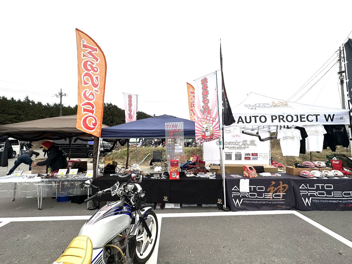 02CBX400F's tweet photo. 2023年project乱🏍️
皆様お疲れさまでした🙏 https://t.co/gcJpCueI7K