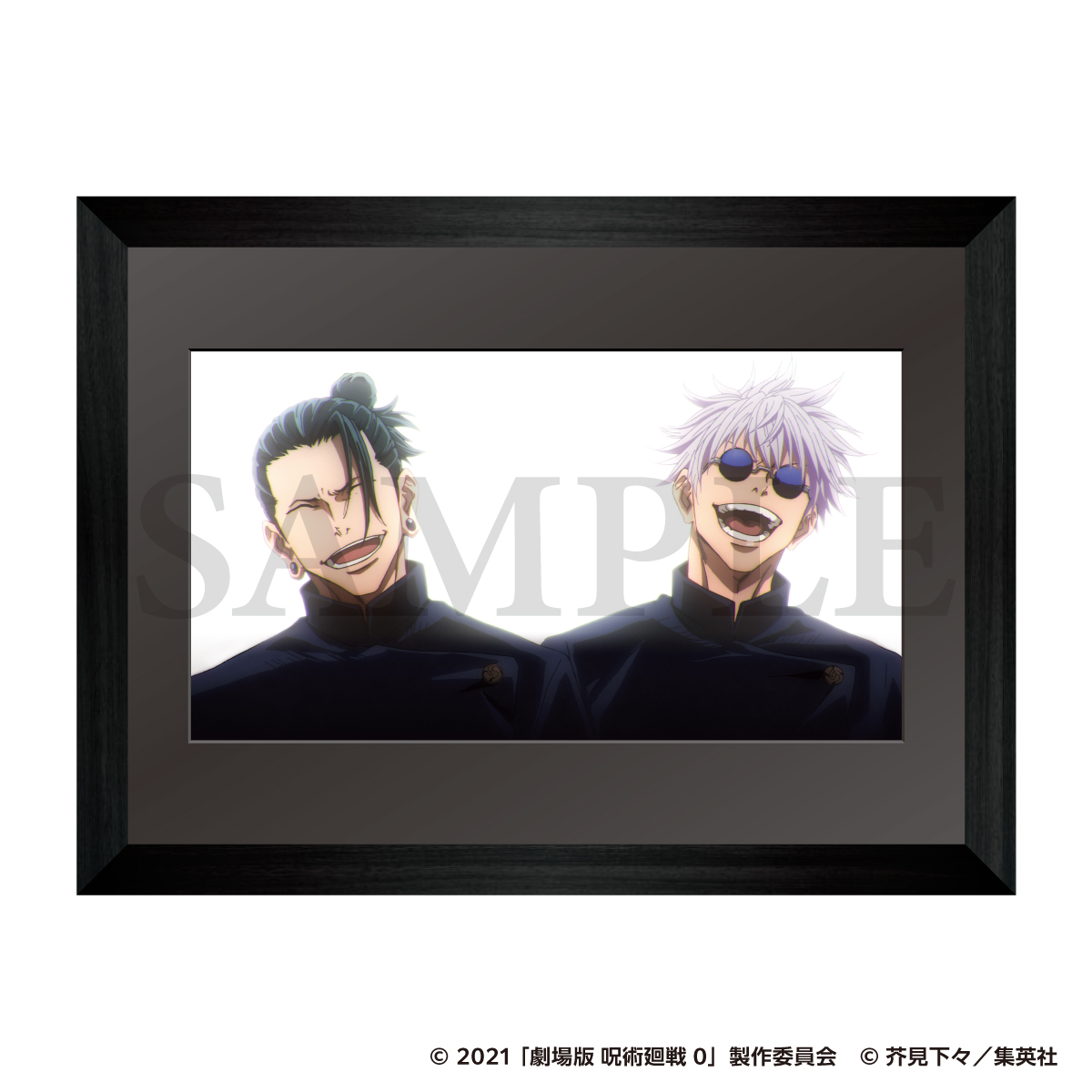 送料無料 日本 呪術廻戦展 アニメーション on  X: その他