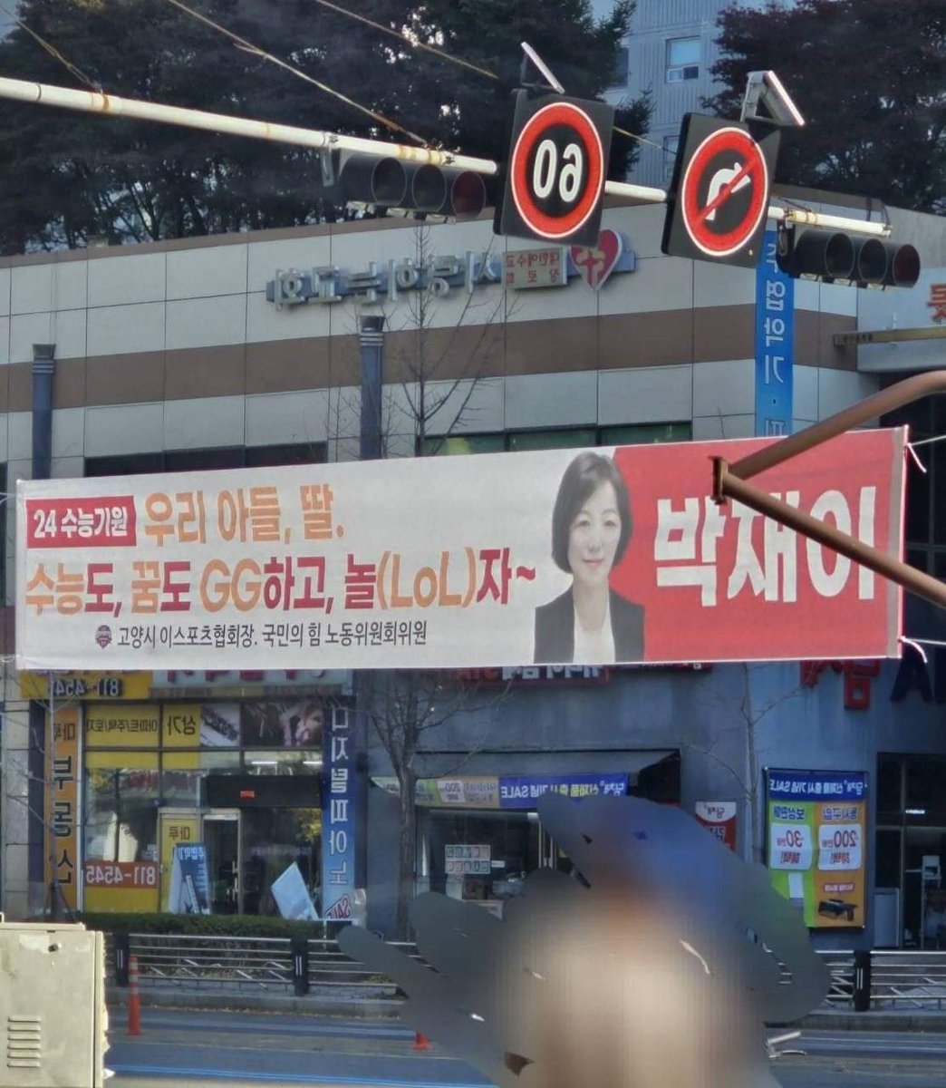 문소개웬 tweet media
