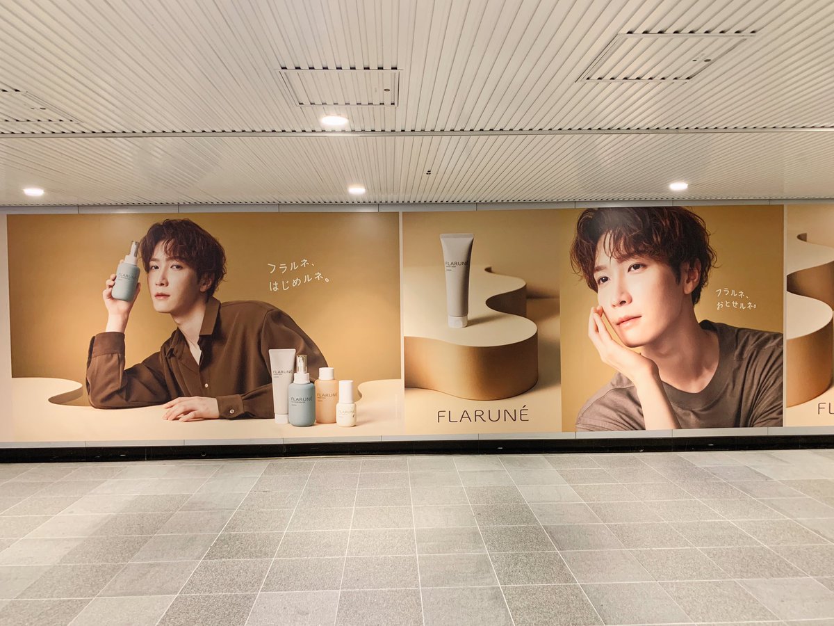 アンバサダーを務める #渡辺翔太 さんを起用したアルビオンの