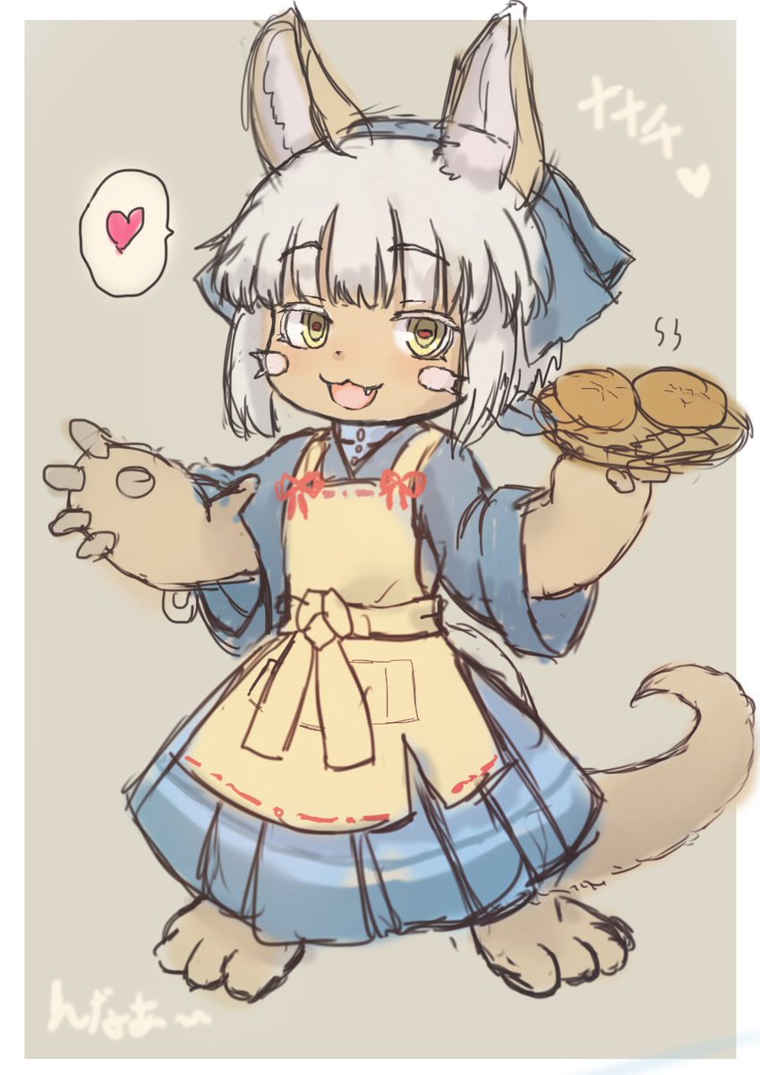 Misskeyわんどろ作品を貼りつけ…
今回は「メイドインアビス」より「ナナチ」さんでした…!珍しくけもの系キャラに挑戦…んなぁー。
Misskeyのわんどろを初めてけもの耳や尻尾をよく描くようになった気がします…! 