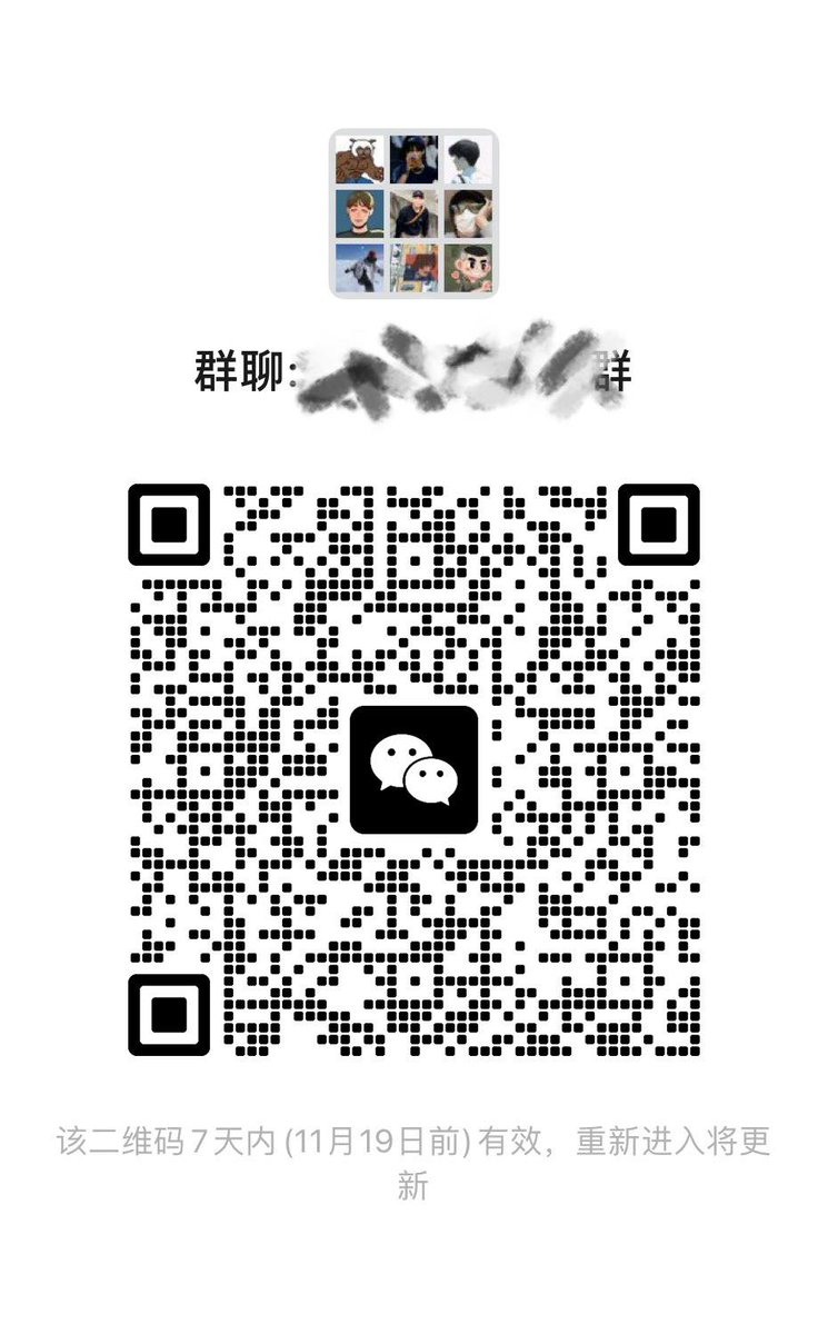 chencigu's tweet photo. 能不能来几个武汉的搭子
群里的黑皮直男有点多了🥱🥱🥱 https://t.co/6l914lWRiJ