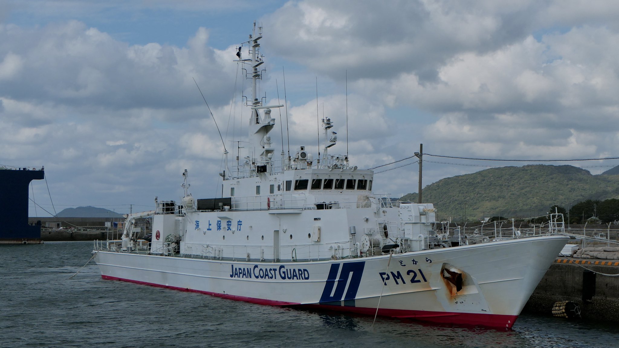 佐世保島ノ瀨町　松浦町本通　海軍橋通　常磐町榮町本通　濱田町本通　絵葉書 佐世保島ノ瀨町 松浦町本通 海軍橋通 常磐町榮町