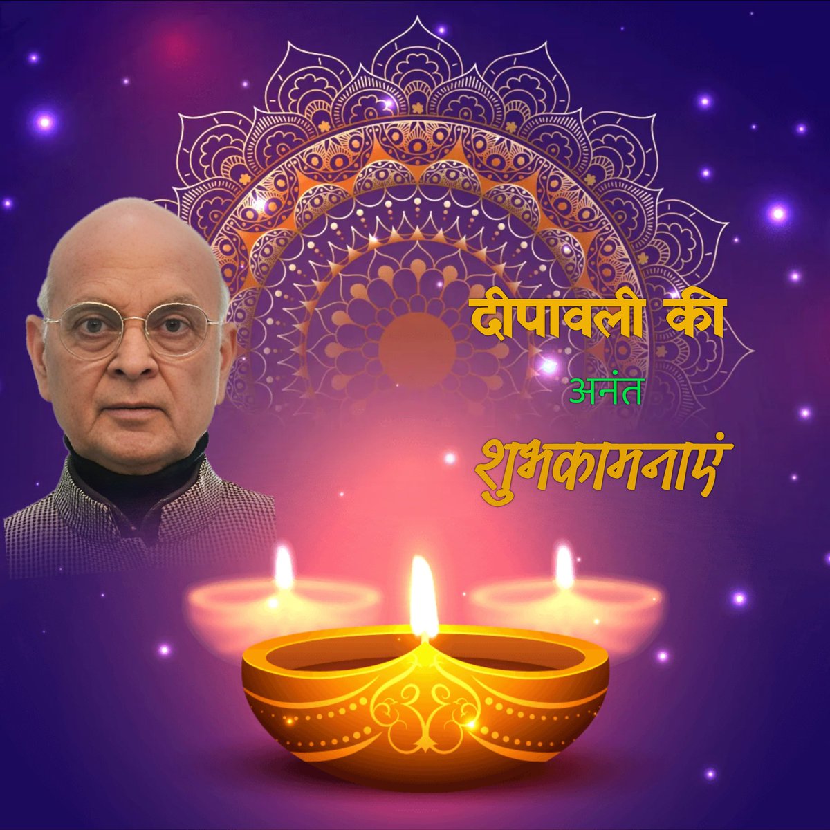 Mp50Singh's tweet photo. @Laxmanacharya54 @rashtrapatibhvn https://t.co/bm6Ny0kyId