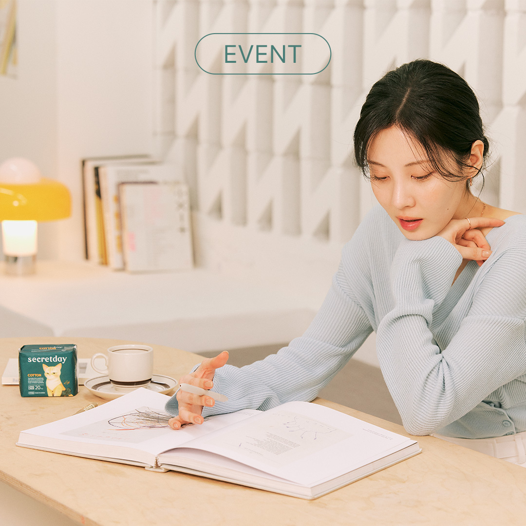 SeohyunData's tweet photo. INSTAGRAM | Secretday Korea:

#SEOHYUN #서현
#SECRETDAY #시크릿데이

✦  https://t.co/0jip7BOTHd https://t.co/7nXGygui9e