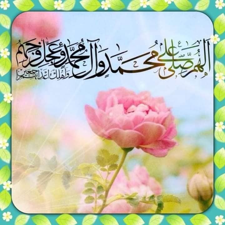 Sakina shah tweet media