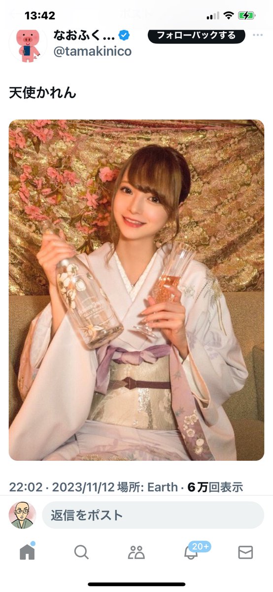 坊主 tweet media