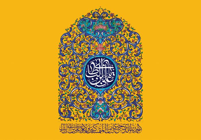Syeda Khateja fatima tweet media