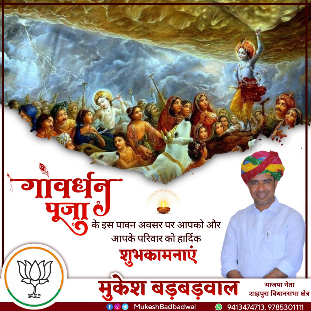 mukeshbarbarwal's tweet photo. https://t.co/fx5uouYJBp