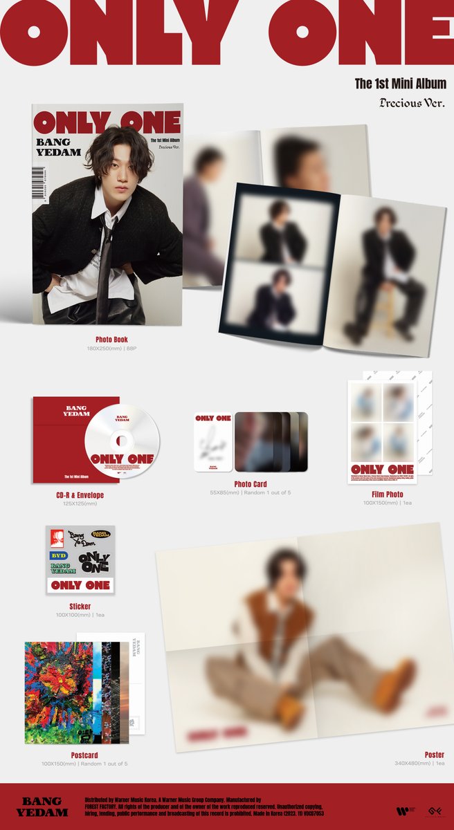 _YEDAM_OFFICIAL's tweet photo. [📢]

BANG YEDAM The 1st Mini Album
[ONLY ONE] 예약 판매 안내

✔ 예약 판매일 : 23.11.13(월) 15:00 ~ 23.11.22(수) 23:59
✔ 앨범 발매일 : 23.11.23(목)
✔ 예약 판매처 : 각 온라인 음반 판매 사이트

#방예담 #BANGYEDAM 
#ONLY_ONE #온리원 https://t.co/321GXTOPg1