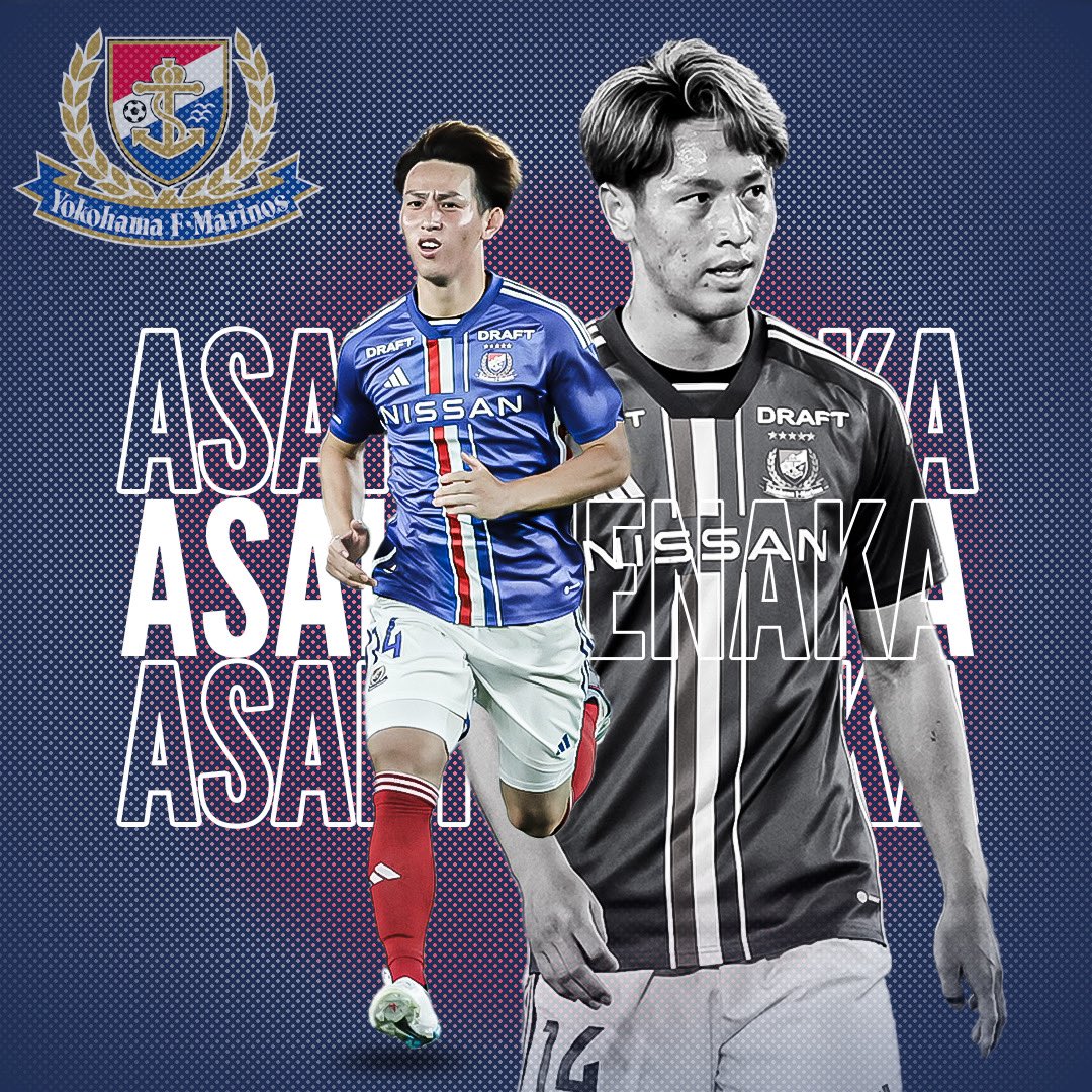 横浜F・マリノス 2022トレーニングマッチユニフォーム 白