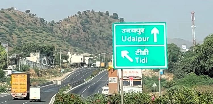 Ahmedabad – Udaipur road trip; 10 observations to share
