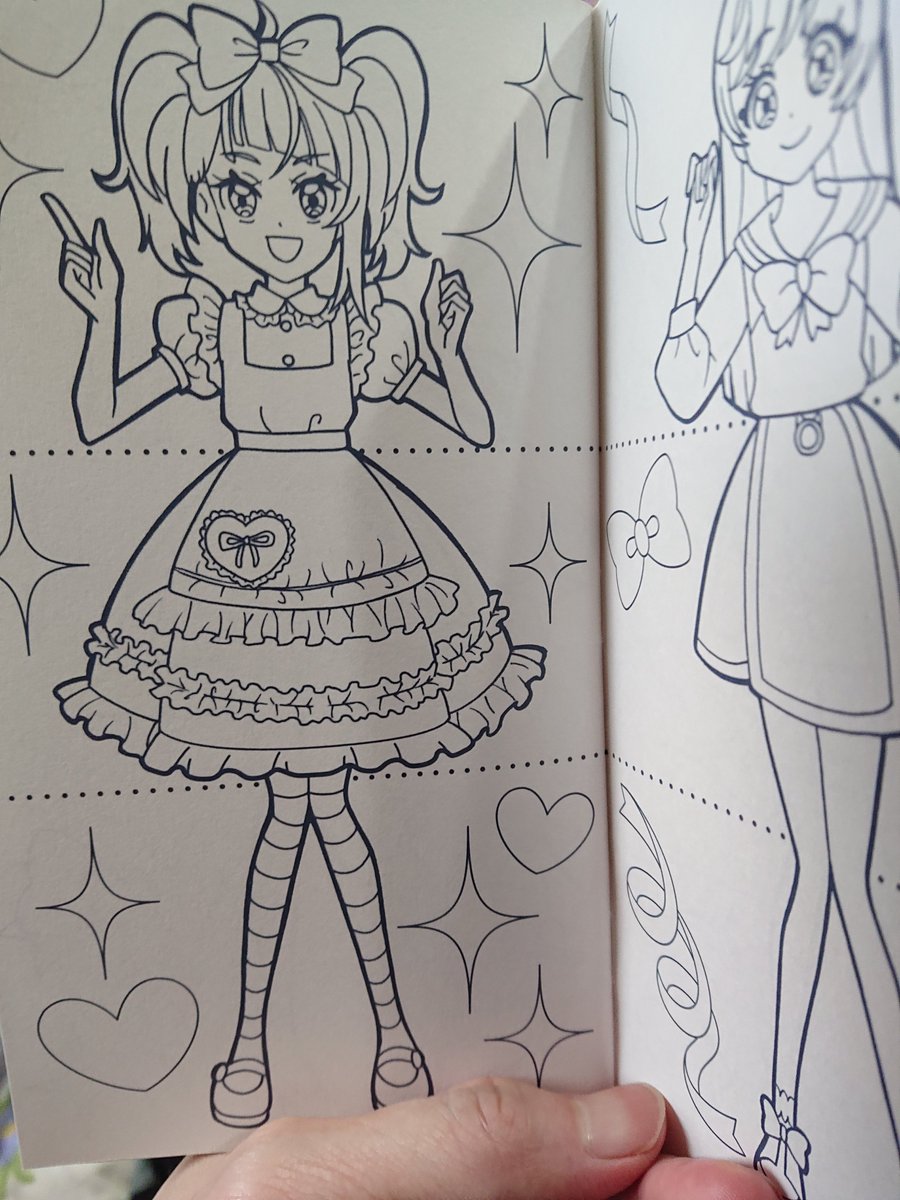 100円ショップでツインテフリフリあまあまソラちゃん見つけて心臓飛び出た 