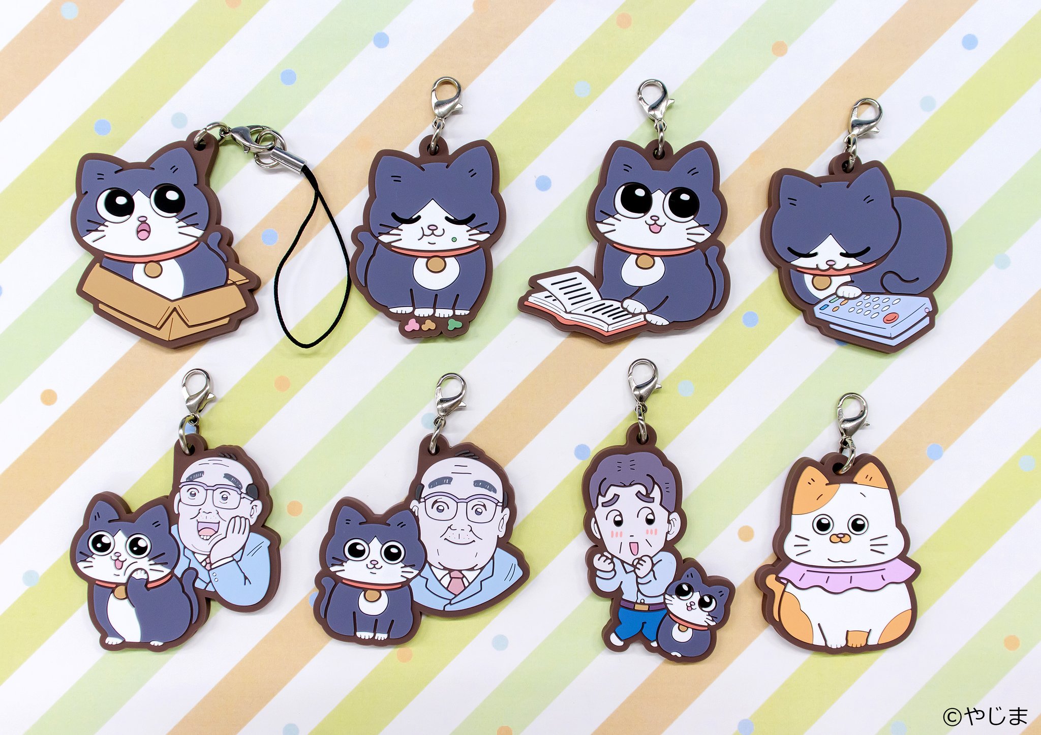 カトちゃん 1文字4cm数字とくまねこちゃん♡カッティング ダイ 1文字