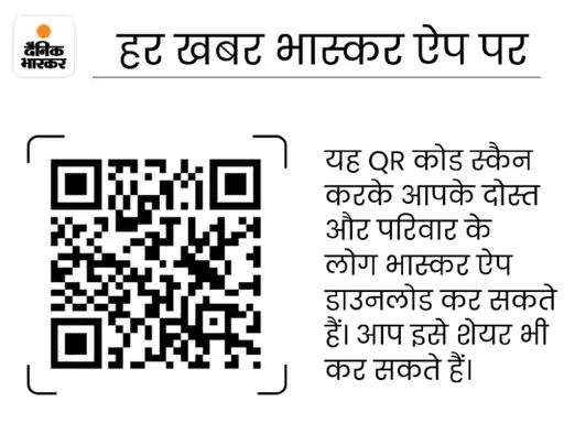 DainikBhaskar's tweet photo. आज अखबार नहीं आएगा: देश-दुनिया और आपके शहर की हर खबर भास्कर ऐप पर मिलेगी; पढ़ें भास्कर खास सेक्शन और देखें टॉप वीडियो की गैलरी
#NoPaperDay #News 
https://t.co/c2zYMfJF8N https://t.co/MAWMQGIb7B