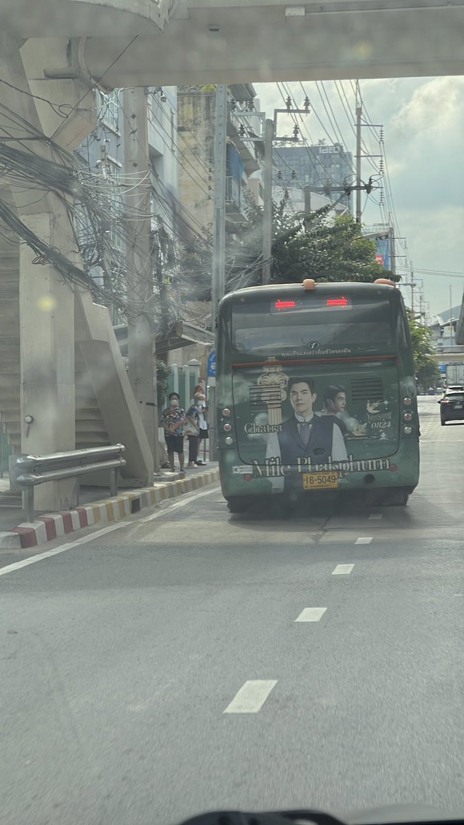 lipiicez's tweet photo. หนูเจอพี่มาย😭😭😭😭 ไม่เคยเจอมาก่อนทั้งๆที่ก็วิ่งเส้นนี้บ่อย โฮรรรรรร คิดถึงพี่มายคั้บ @milephakphum

#MilePhakphum #GreenyRose https://t.co/qvFahJqacm