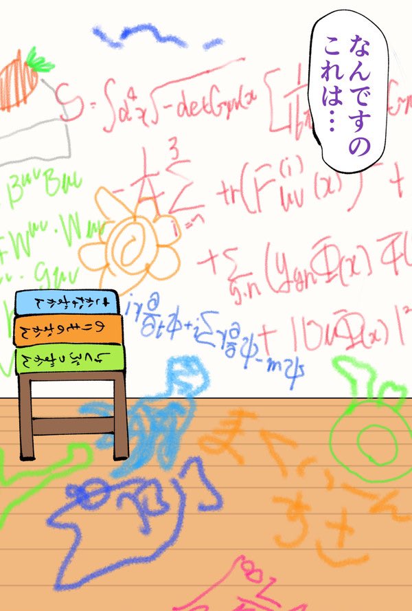 僕のロリゴルシ見る?(再掲) 