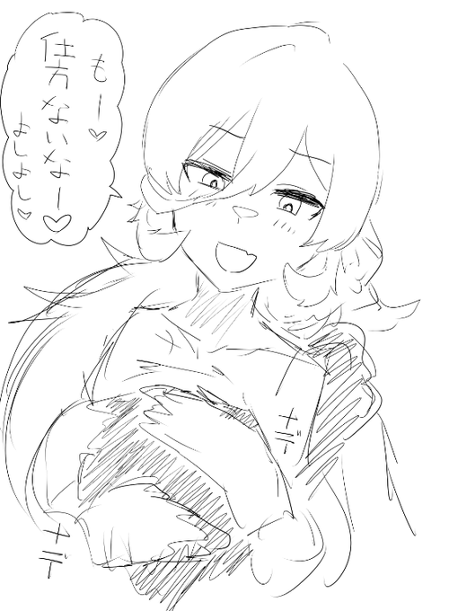 鈴太郎さんに共感しかないというらくがき 