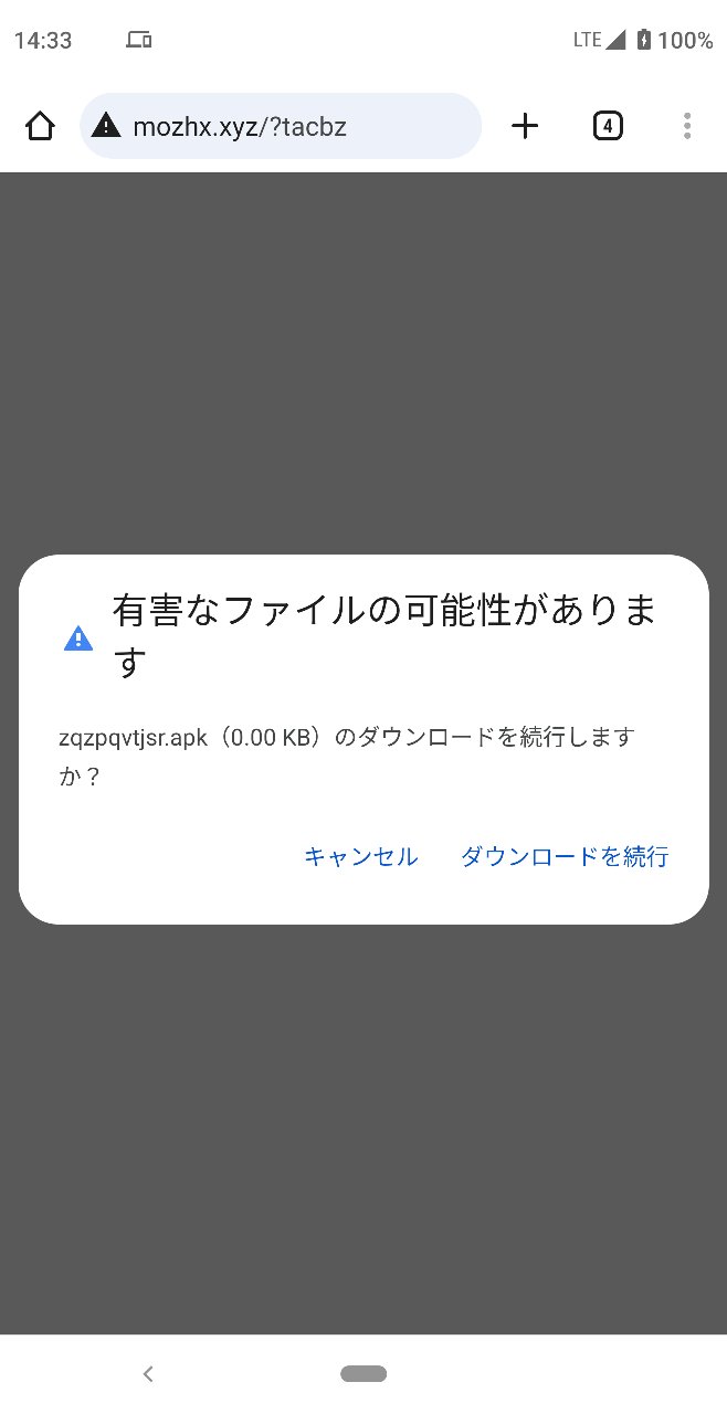 Amazon | Isaac Trading 小さな置き配OK マグネット 耐水 耐候