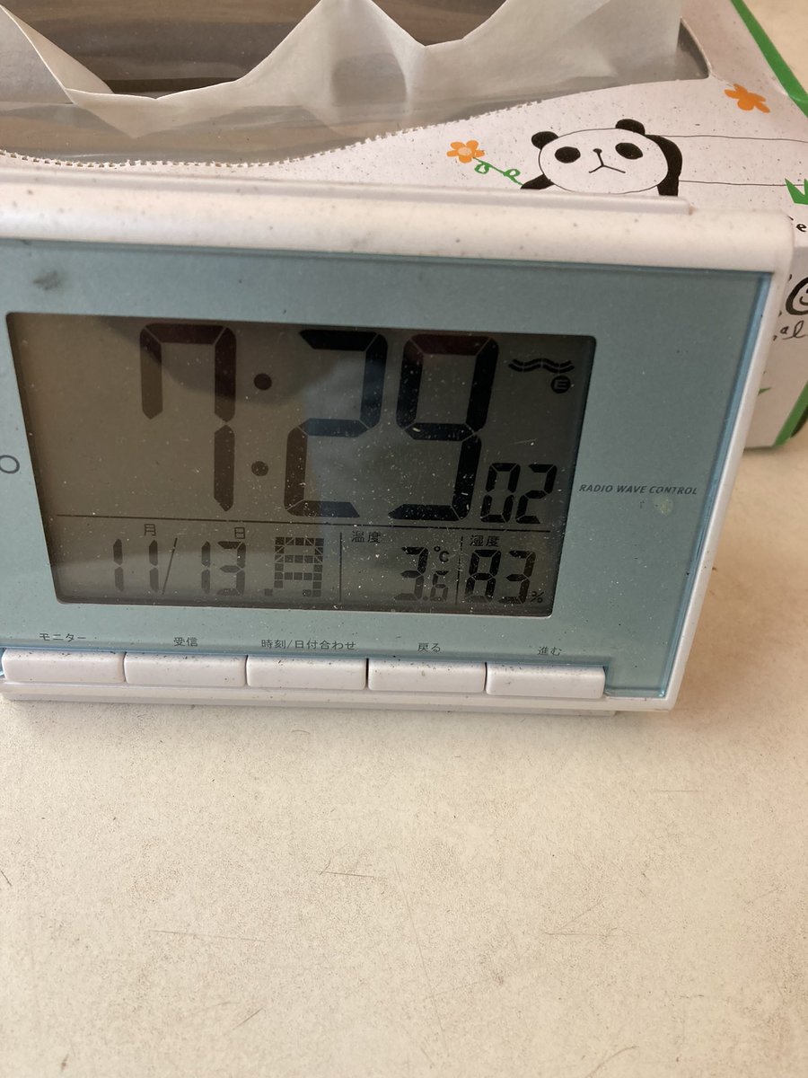 久しぶりの投稿。もう、山梨キャンプ場現場に来て、7ヶ月経ちました、春先から来て、夏過ごし、もう秋を通り越して、冬到来です。キャンプ場事務所も完成近くなりました。昨日、今日で薪ストーブの煙突を設置して、水曜日に足場解体になります。一階、二階用の煙突です
