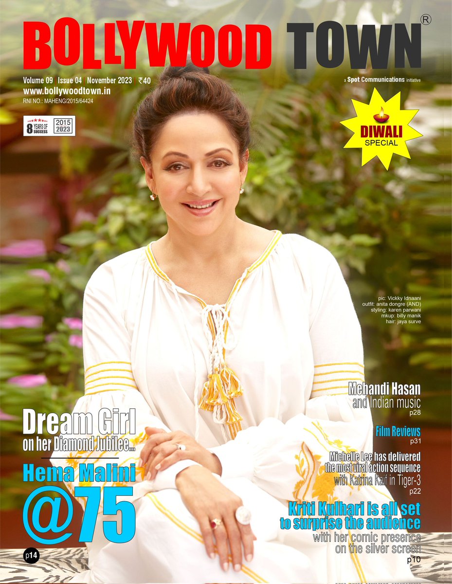 Dream girl #HemaMalini on the cover page of #BollywoodTown Nov'23 issue...