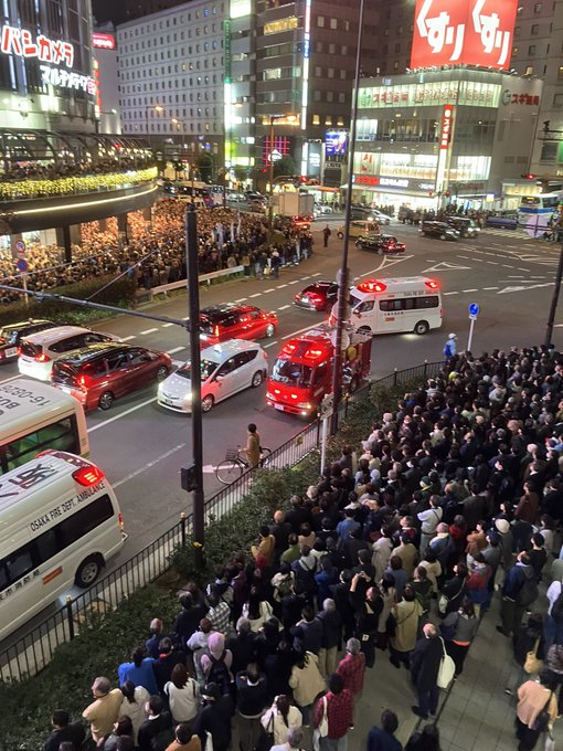 nihonjintamasii tweet picture