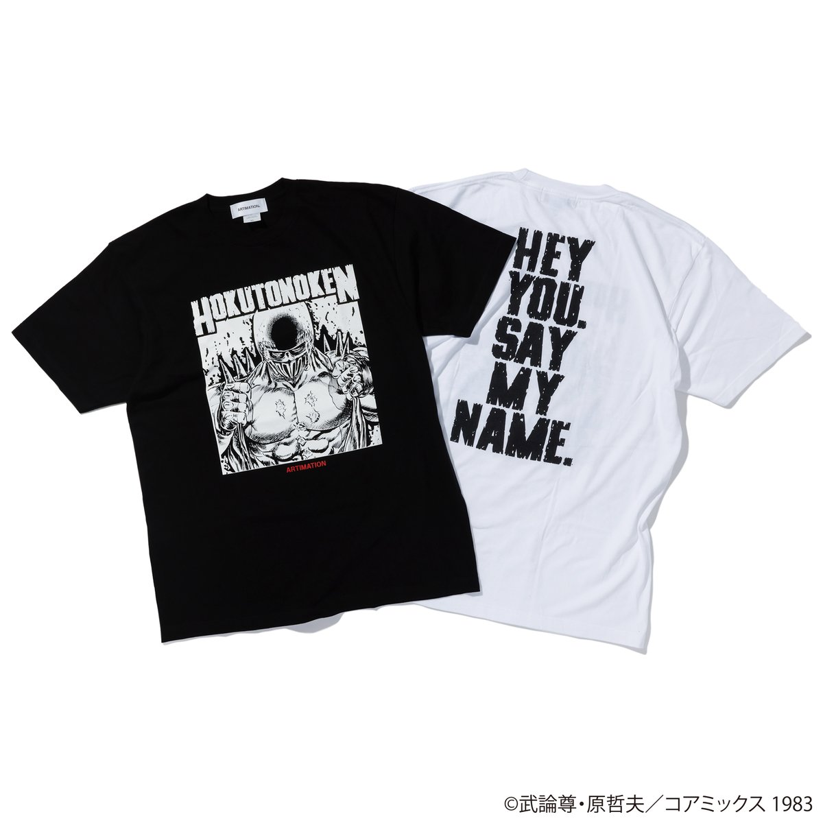 北斗の拳 40周年大原画展 ユリア 会場限定Tシャツ