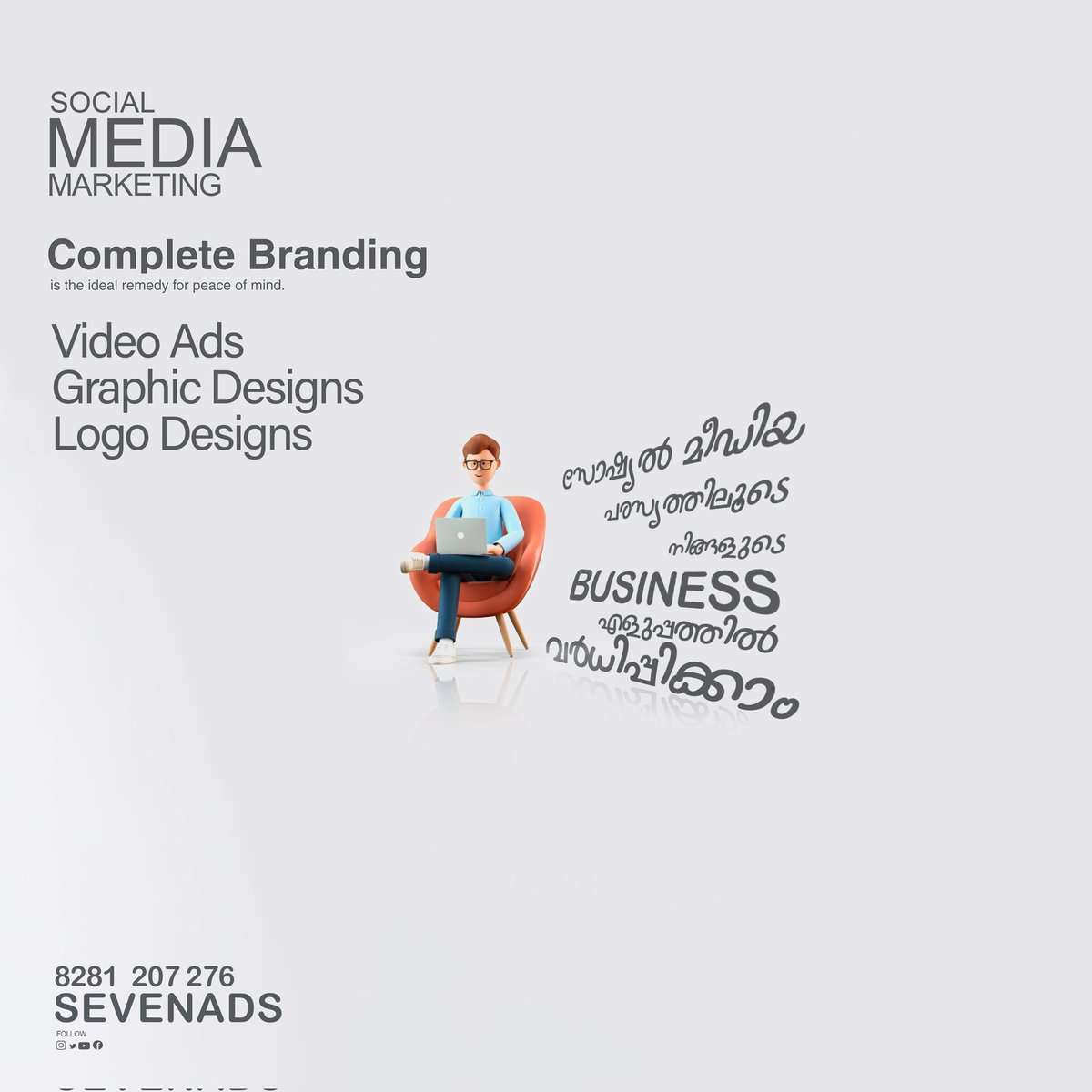 7ads_entertainments tweet media