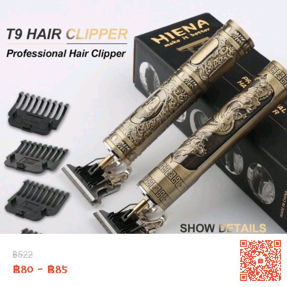 ลองเข้ามาดูสินค้า ใหม่ ปัตตาเลี่ยนตัดผมไฟฟ้า แบบชาร์จ USB สําหรับผู้ชาย ลดราคา 85% เหลือ ฿80 - ฿85 เท่านั้น! ซื้อได้ในแอป Shopee ตอนนี้เลย! shope.ee/8KOqeOfcg6?sha…