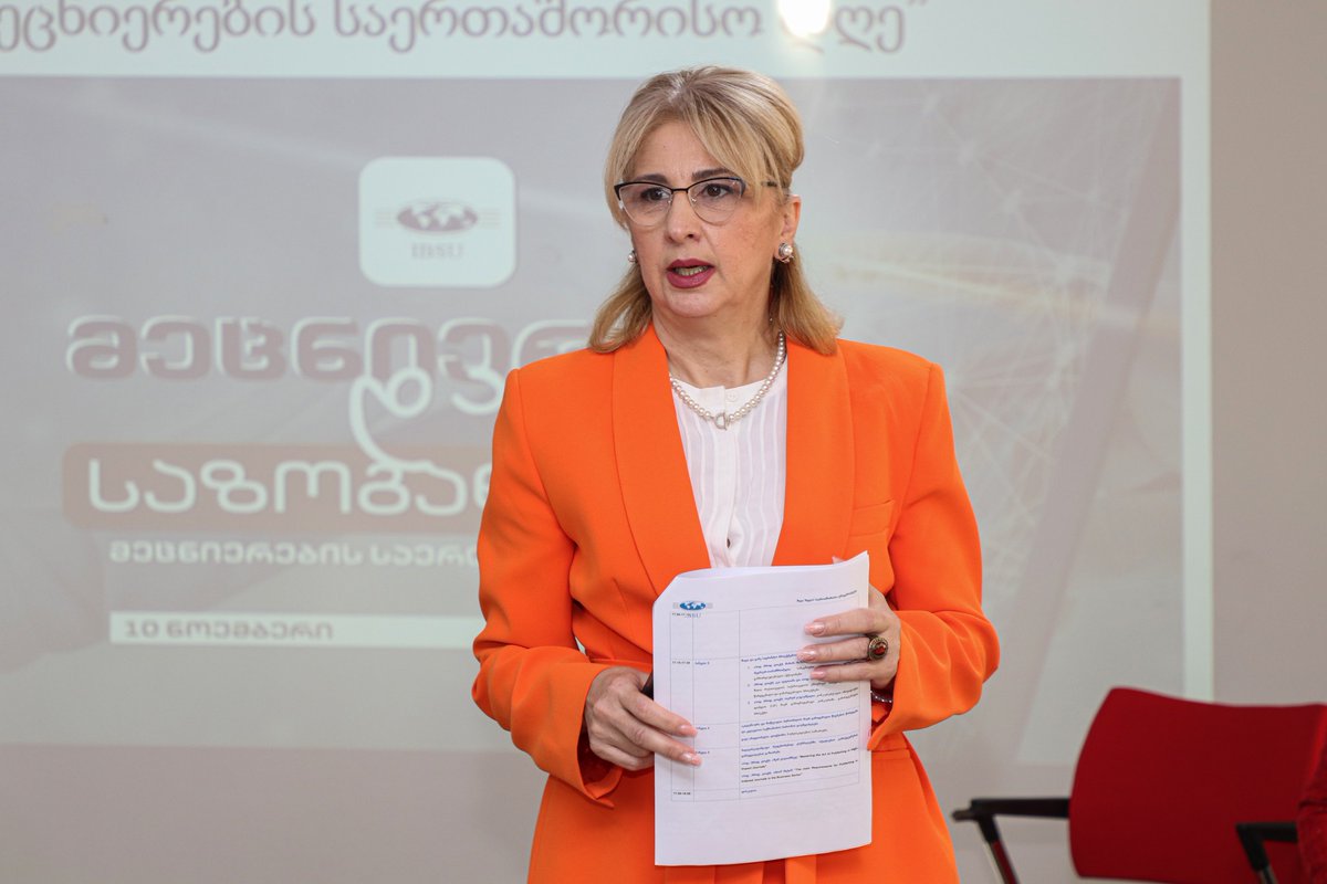 International Black Sea University (@ibsu1995) on Twitter photo ๐ท แแแชแแแแ แแแแก แกแแแ แแแจแแ แแกแ แแฆแแกแแแ แแแแแแจแแ แแแแ, แจแแแ แแฆแแแก แกแแแ แแแจแแ แแกแ แฃแแแแแ แกแแขแแขแจแ แแแแแแ แแ แกแแแแชแแแแ แ แฆแแแแกแซแแแแ - โแแแชแแแแ แแแ แแ แกแแแแแแแแแแโ.
แแ แชแแแ: bit.ly/466ejIs ๐ท แแแชแแแแ แแแแก แกแแแ แแแจแแ แแกแ แแฆแแกแแแ แแแแแแจแแ แแแแ, แจแแแ แแฆแแแก แกแแแ แแแจแแ แแกแ แฃแแแแแ แกแแขแแขแจแ แแแแแแ แแ แกแแแแชแแแแ แ แฆแแแแกแซแแแแ - โแแแชแแแแ แแแ แแ แกแแแแแแแแแแโ.
แแ แชแแแ: bit.ly/466ejIs