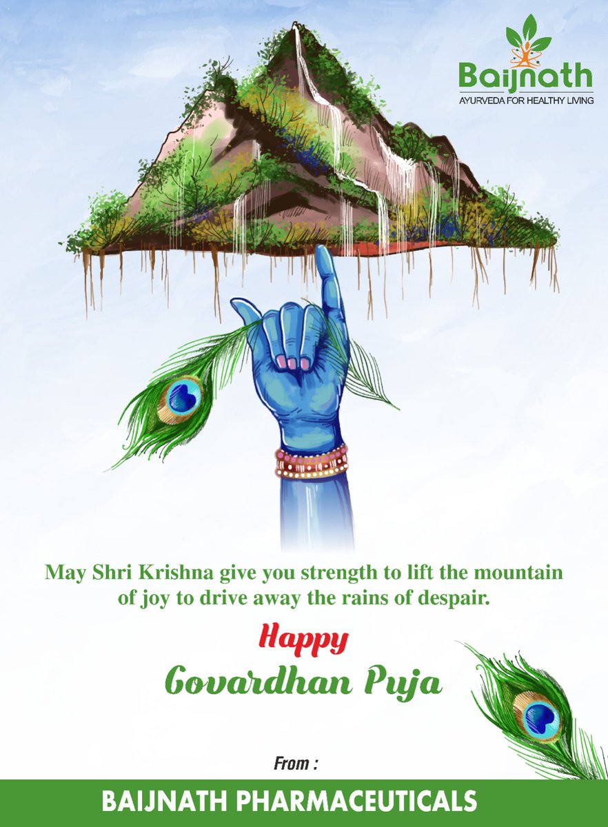 🌾✨Wishing you a prosperous and blessed Govardhan Puja from Baijnath Pharmaceuticals.

#GovardhanPuja #BusinessBlessings #BaijnathPharmaceuticals #Growingwithvalues