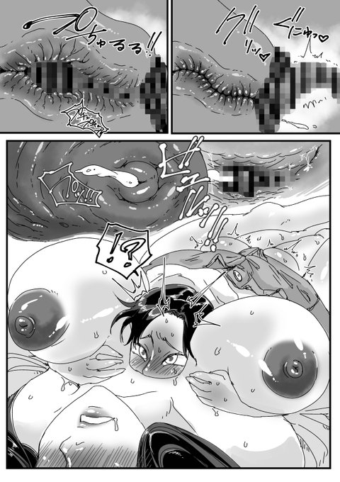 泥酔従姉で勝手におま○こしちゃうボク【5】 