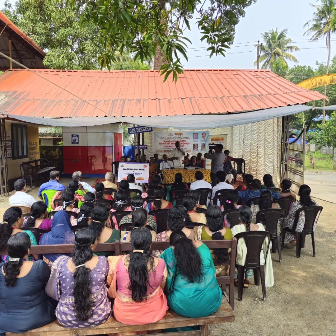 theMAFDN's tweet photo. Manappuram Foundation donated Washing Machine and ECG Machine to Anthikkad CHC and Thriprayar CHC. https://t.co/cbHI7QfvXW