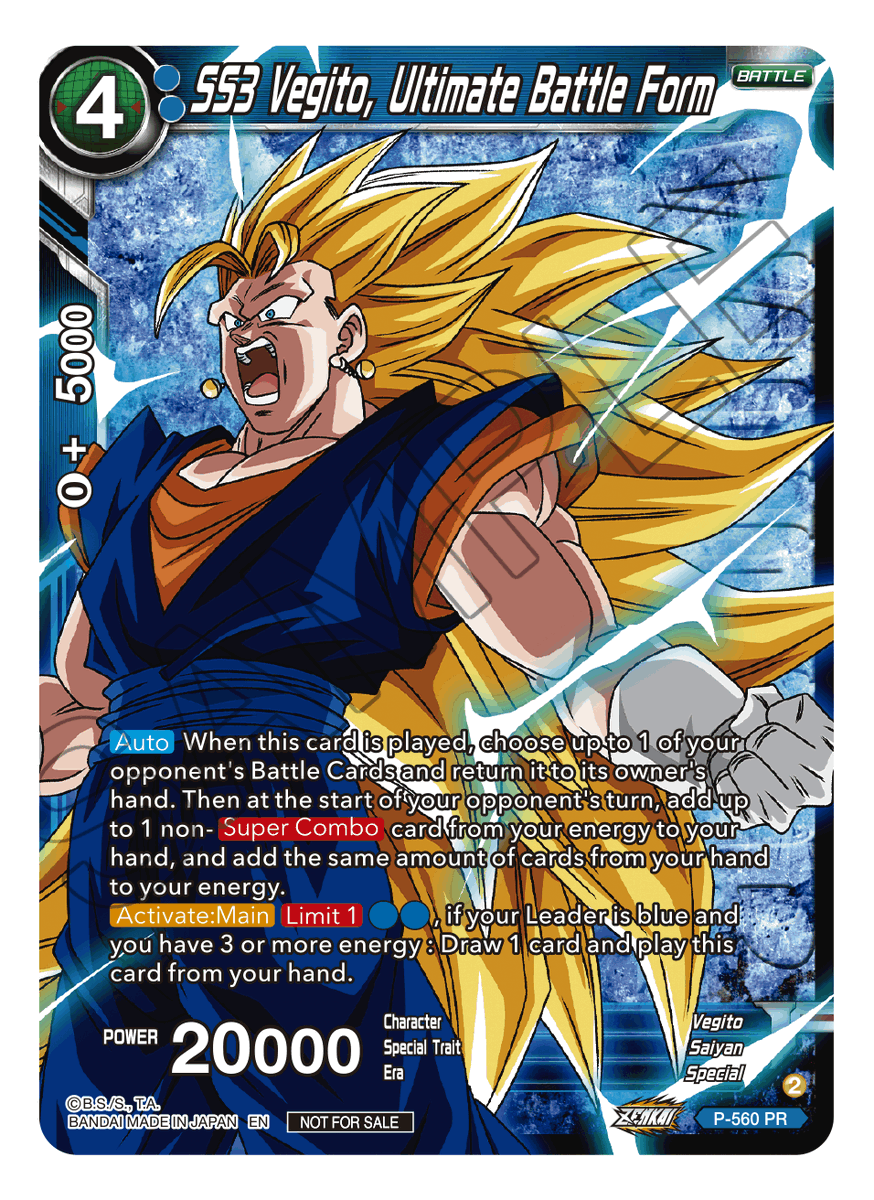ZENKAI SERIES SET 06 -PERFECT COMBINATION- REVEALS] Hello DBSCG fans!  Tournament card reveals for this set finish off with these Winner Cards!  Stay tuned for the remaining reveals of this set! #dbscardgame