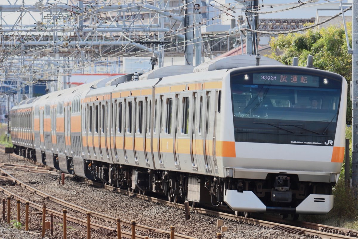 OPS_cityrabbit's tweet photo. 【中央E233系グリーン車公式試運転(2023年11月①)】
11月13日、豊田車両センターのE233系0番代グリーン車(サロE232,233-5,6)が東海道貨物線で公式試運転を行いました。 https://t.co/cbS8Mdk9fM