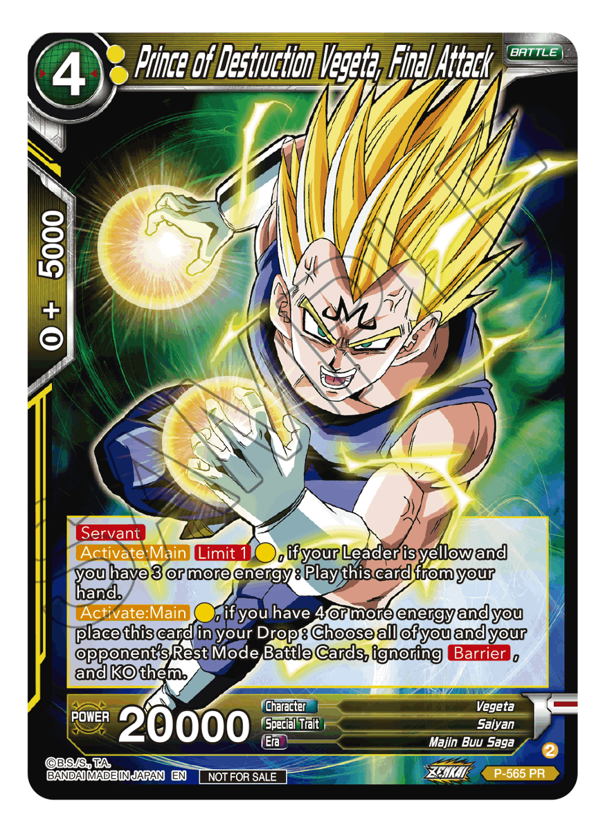 Official Dragon Ball Super Card Game (@dbs_cardgame) / X