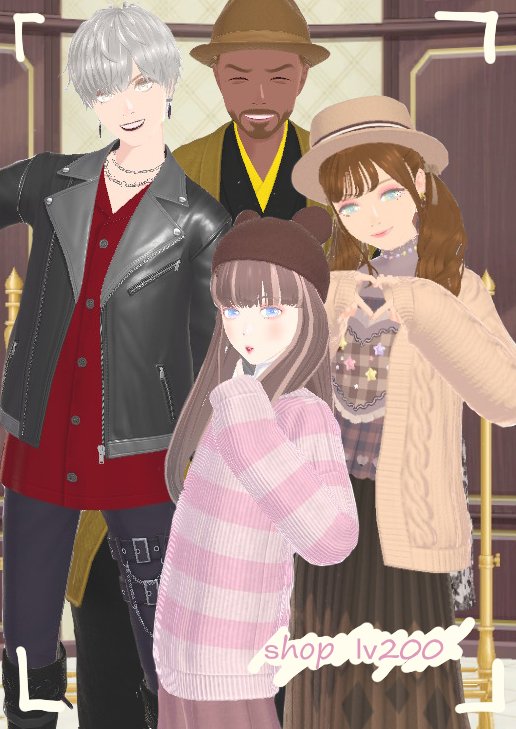 Smithee63879003's tweet photo. #ファッションドリーマー

好きな服やNPCのお願いをこなす為にひたすら服を作っていたらショップレベルが200まできてた(;ﾟ;ж;ﾟ; )ﾌﾞｯ
エンサーのランクもマスターなのであとはのんびり楽しみます♪

記念にうちの��ヴ皆で記念撮影〜
女の子あまり使わなくてごめんよ:( ;´꒳`;): https://t.co/LctCzRfNyz