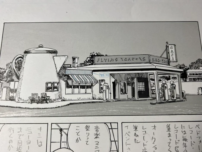 この店、建物はもう無いけどポットは残ってて、地元の観光地みたいになってるらしい 