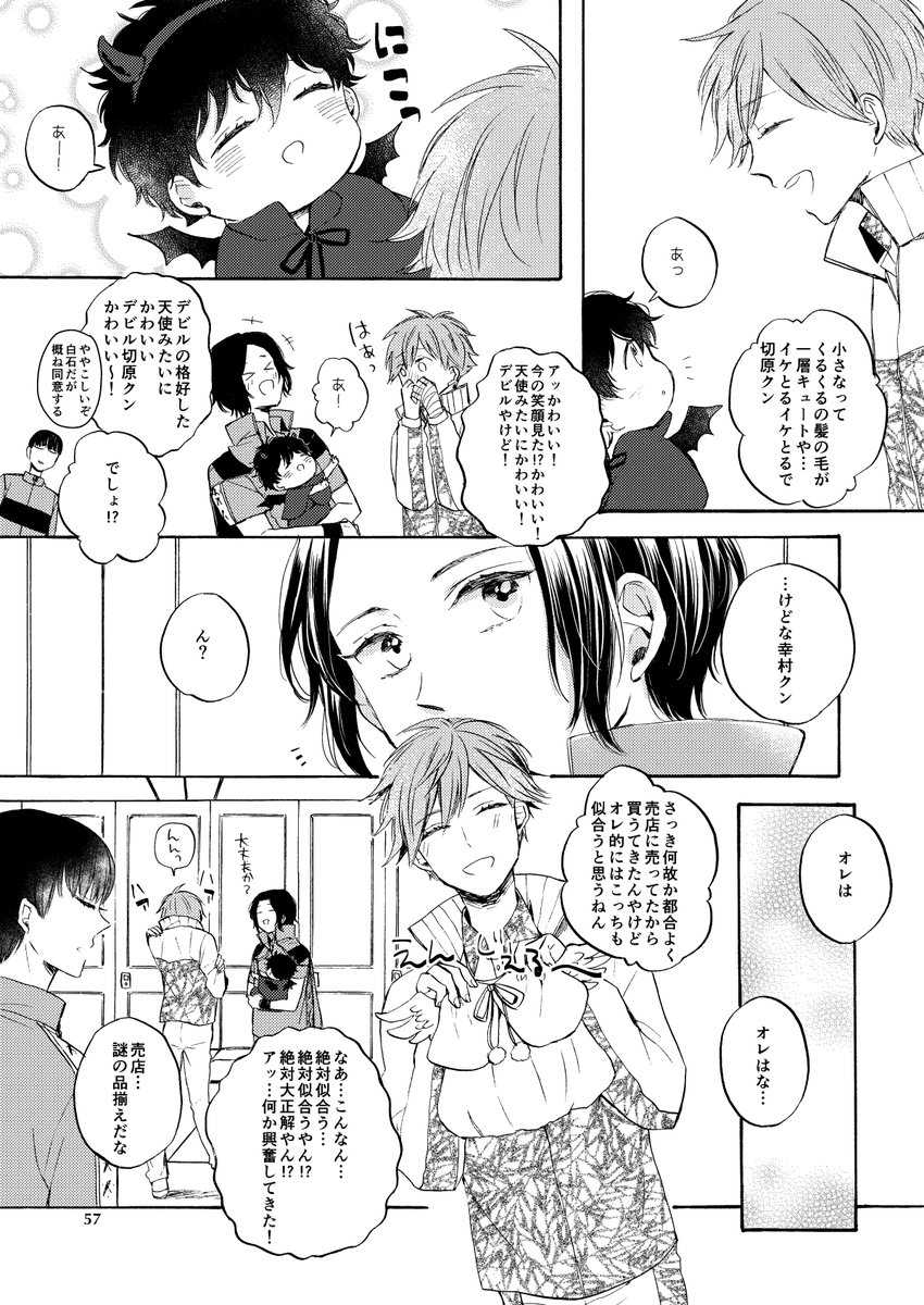 ②