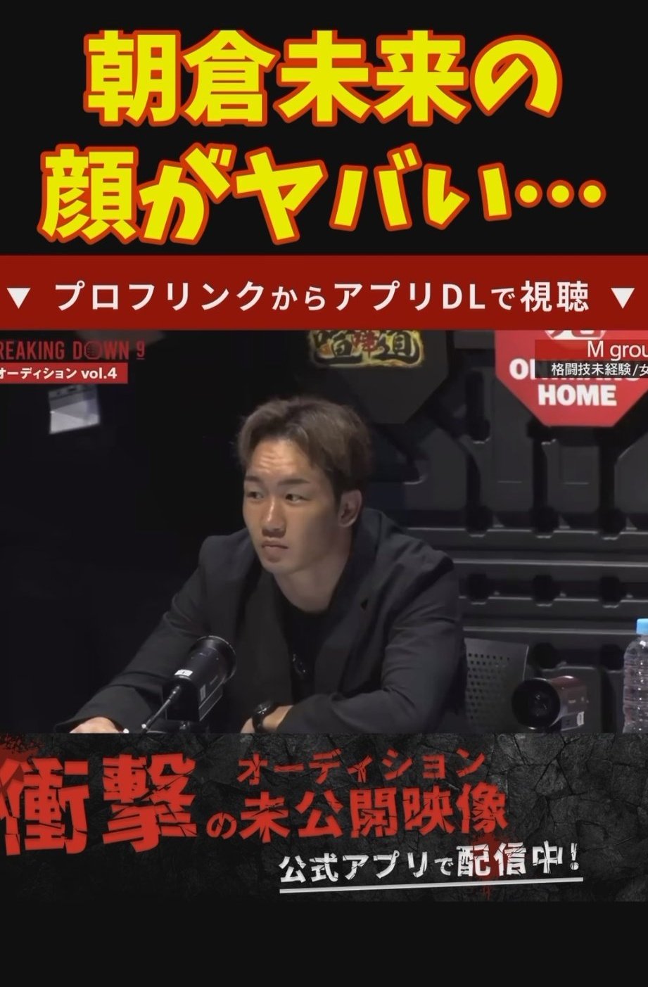 ヤジュミエールbot on X: t.co4kcIORtWU3  X