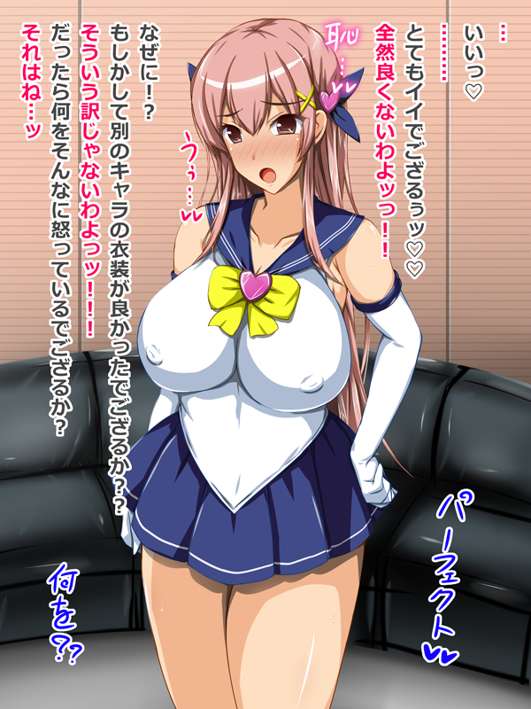 新作CG発売中です❤
今なら期間限定で15%中ですよん⭐
無料のお試し版もDL出来るので是非とも覗いて観てほしいのねん(*'▽`*)b
「学園便器 瀬里奈 肉便器番号01/CONTROL PANEL 」https://t.co/jlbUWm71kR #DLsite 