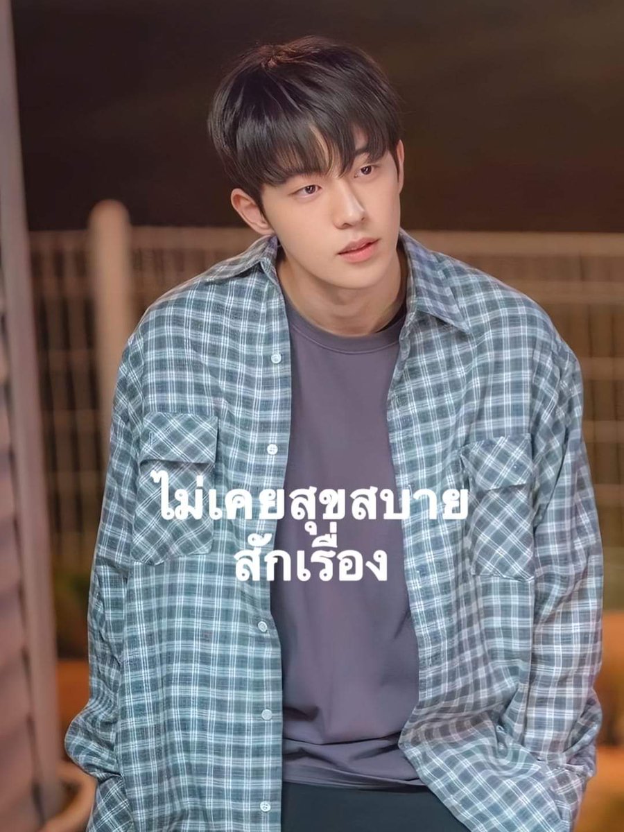 WTxbb's tweet photo. นึกถึงอันนี้เลย555555 https://t.co/cAAWOIhaS1