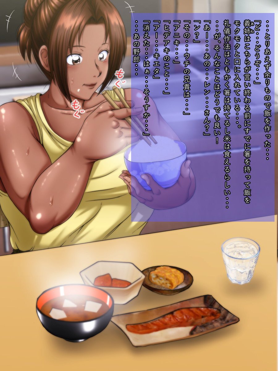 特にコレといってあげるものもないので
同じく特に注目を集めていない過去作でも・・・
導入が長えよ俺・・・ 