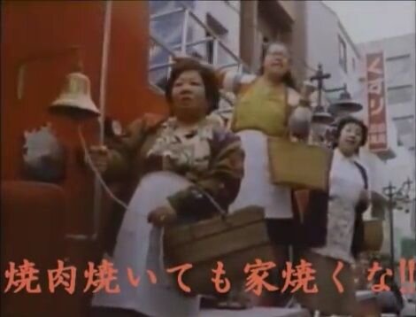 50年近くにもなる歴史ある老舗 韓牛専門店 대도식당 住所:서울 마포구