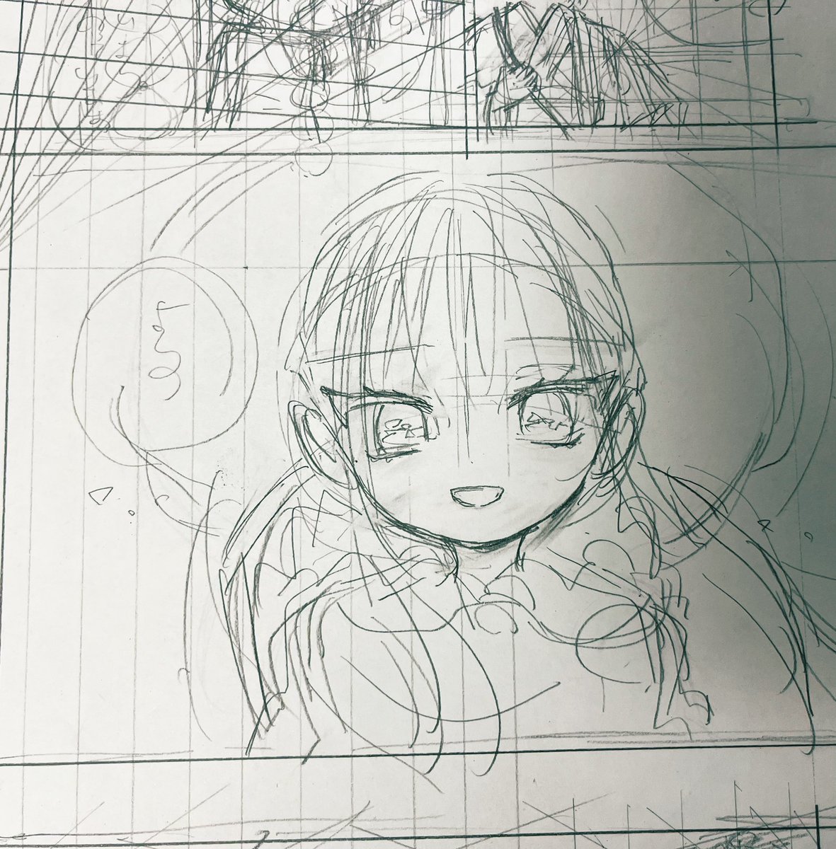 8話✍️✍️✍️ 