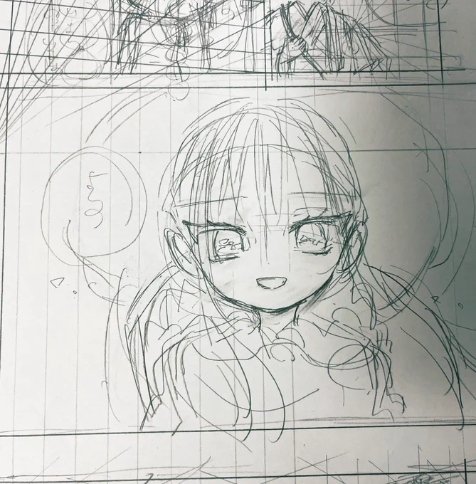 8話✍️✍️✍️ 