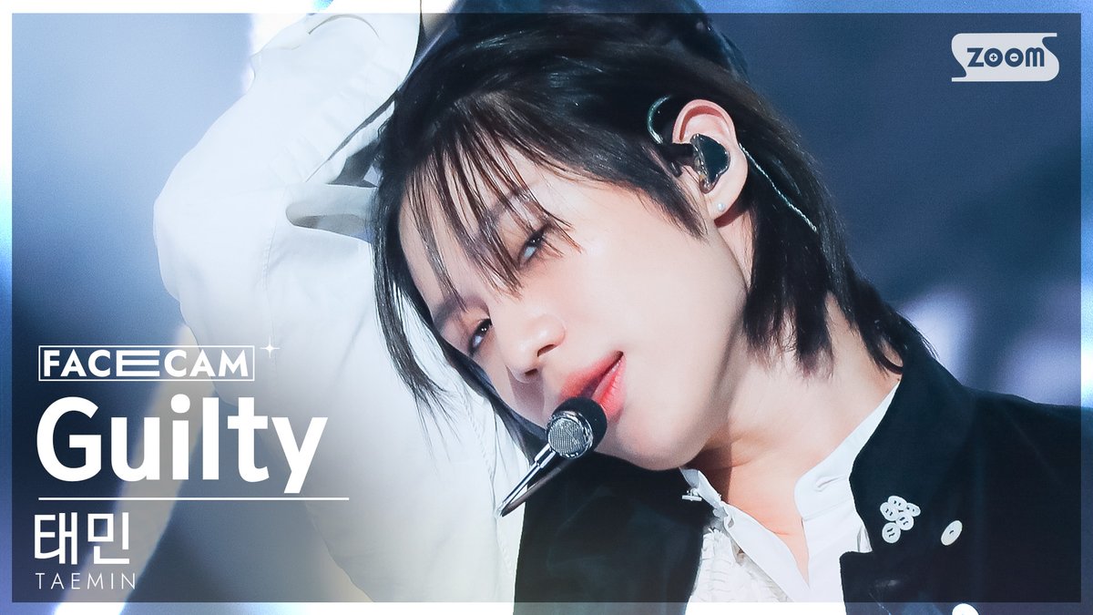 [📽#페이스캠] 태민 - Guilty

#인기가요 #태민 #TAEMIN #SHINee #샤이니 #Guilty <a href="/SHINee/">SHINee</a>

📌youtu.be/3v4gTFQKRb0